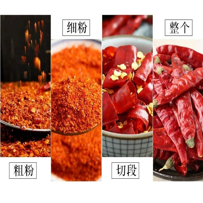 Dried Red Chilli Whole & Crushed& Ring & Powder & Seeds / Grade a / Xinglong